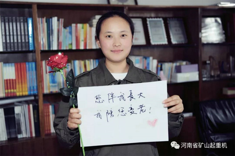 綜合辦 盧森銘.jpg